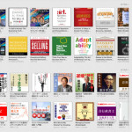 なんか、ボロボロ・・Appleの電子書籍店iBooks日本語版、本日スタート