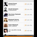Sumallyの罠にはまって朝から大汗かいた日