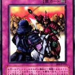 自分で簡単にWeb集客ができる業種、できない業種