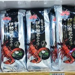 日本中どこでも同じお土産「伊勢海老みそ汁」の不思議と功罪