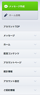 公開