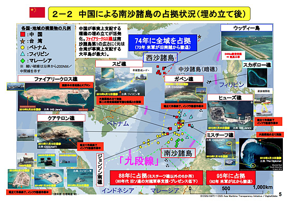 スクリーンショット 2015-07-20 8.16.10