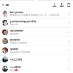 InstagramにStories機能が追加。日本に本格上陸する前にSnapchat撃沈かい