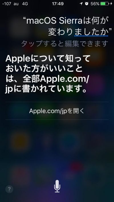 14344120_1679670489019033_5447545273238894456_n