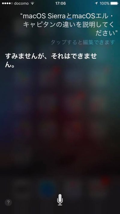 14354962_1235210539857634_7765218451041557323_n