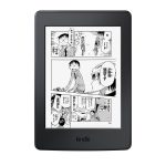 【追記有り】Amazonから日本仕様のマンガ用Kindle Paperwhiteが出ます!!+大プレゼントキャンペーンもスタート