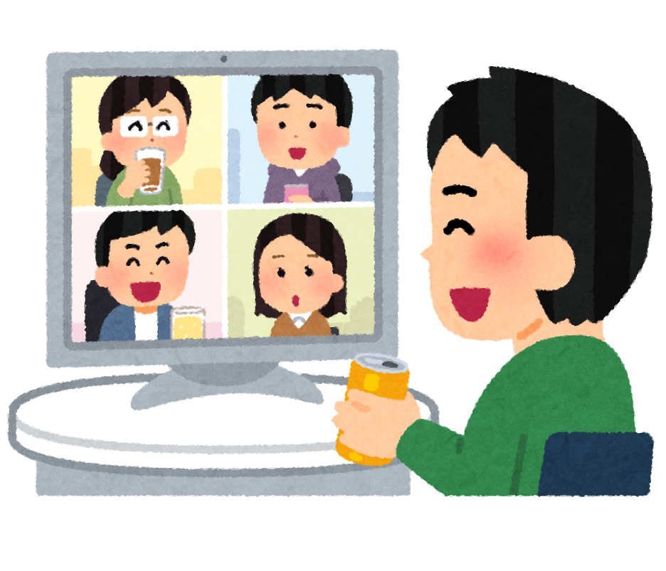 1年半 オンラインサロンを運営した中間報告 コロナは終わった これからはダッシュで More Access More Fun 1年半 オンラインサロンを運営した中間報告 コロナは終わった これからはダッシュで More Access More Fun